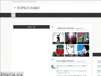 topicsfaro.com