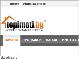 topimot.com