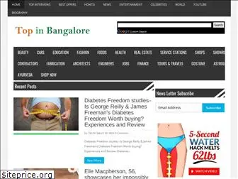 topinbangalore.com