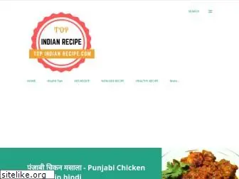 topindianrecipe.com