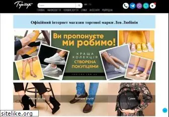 topitop.com.ua