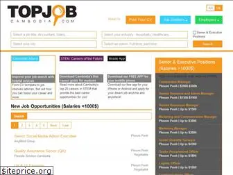 topjobcambodia.com