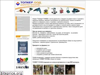 topker1.com