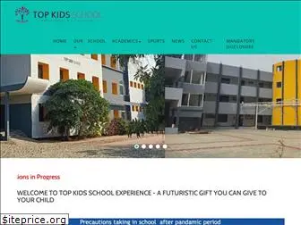 topkidschool.com