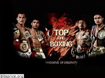 topkingboxing.com