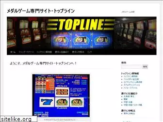 topline.royalflush.jp