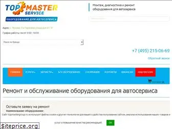 topmastergroup.ru