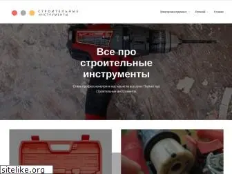 topmaterialov.ru