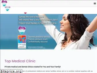 topmedicalclinic-hounslow.com