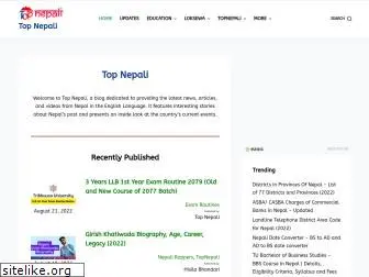 topnepali.com