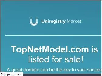 topnetmodel.com