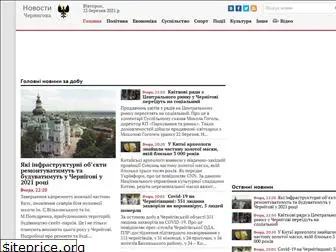 topnews.cn.ua