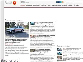 topnews.vn.ua