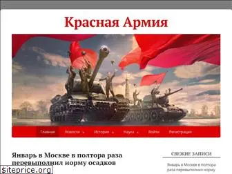 topnewsrussia.ru