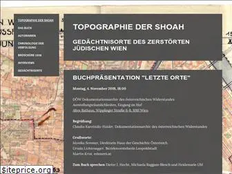 topographie-der-shoah.at