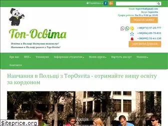 toposvita.com