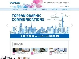 toppan-tgc.co.jp