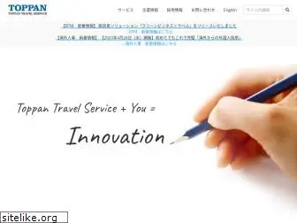 toppantravel.com