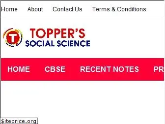 topperssocialscience.blogspot.com