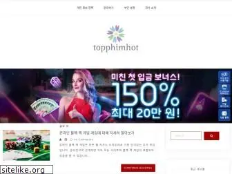 topphimhot.net