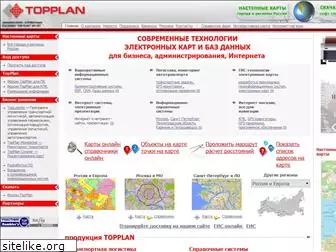 topplan.ru