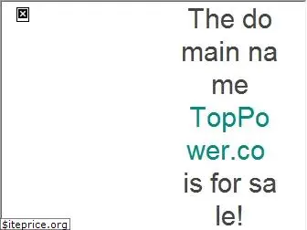 toppower.co