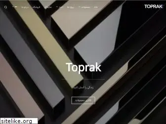 toprakco.com