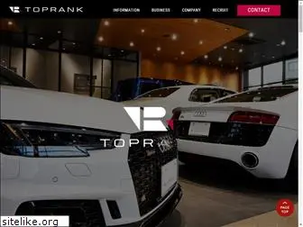 toprank.co.jp