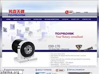 topsdisk.com