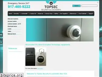 topsecny.com