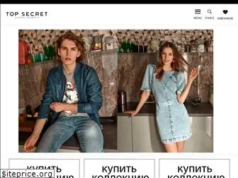 topsecret.com.ru