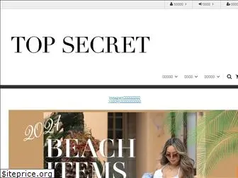 topsecretjapan.com