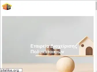 topservice.com.gr