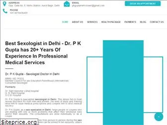 topsexologistindelhi.in