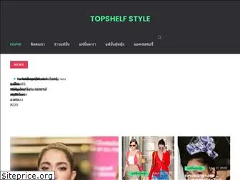 topshelfstyle.com