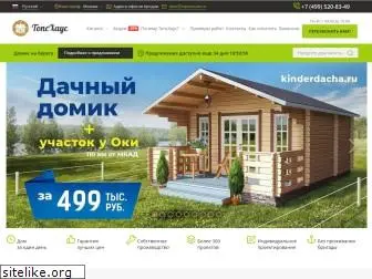 topshouse.ru