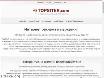 topsiter.com