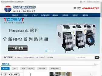 topsmt.com
