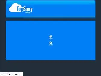 topsony.com