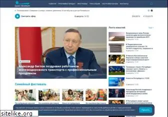 topspb.tv