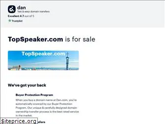 topspeaker.com