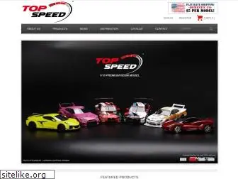 topspeed-models.com