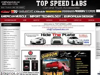 topspeedlabs.com