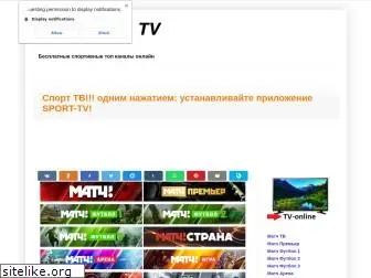 topsport-tv.ru