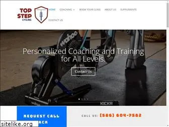 topstepcycling.com