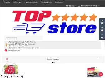 topstore.by