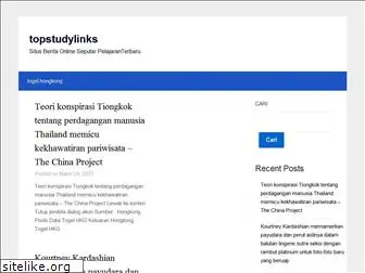 topstudylinks.com