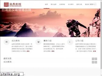 toptaiwan.com.tw