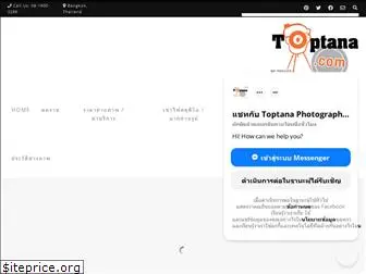 toptana.com