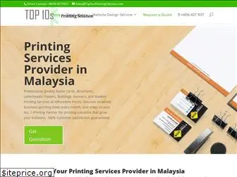 toptenprintingsolution.com